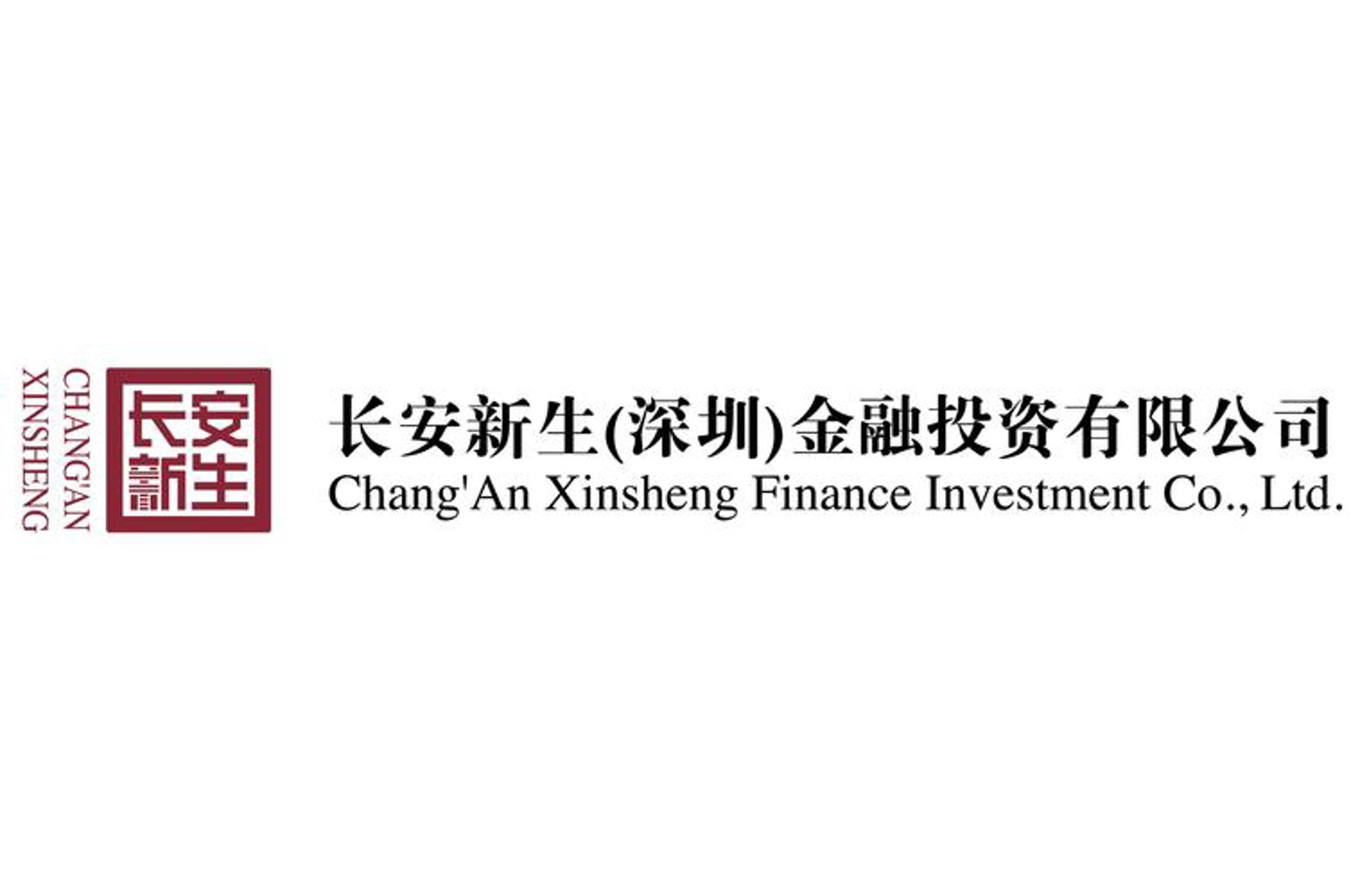 长安投资集团